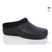 Галоши Lot Shoes